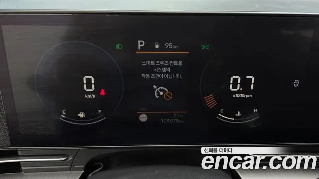 Hyundai Kona SX2 — Фото автомобиля 11