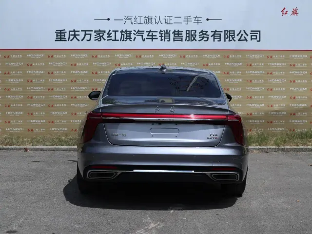 Hongqi H5 — Фото автомобиля 5