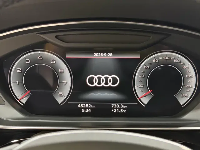 Audi A8 — Фото автомобиля 8