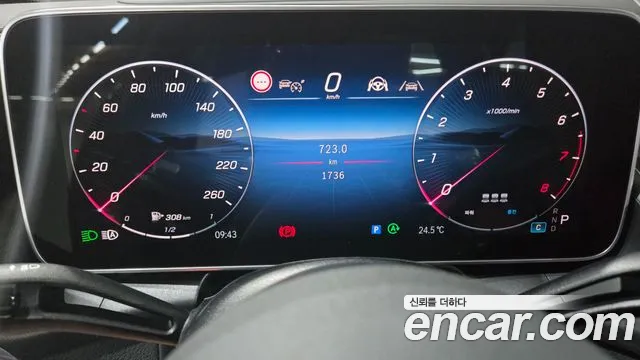Mercedes-Benz GLC-Class — Фото автомобиля 6