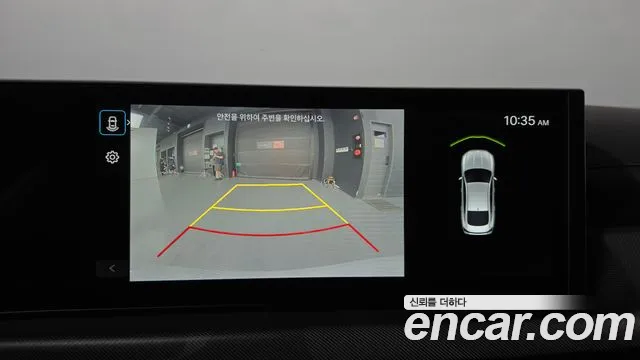 Hyundai Sonata Exclusive — Фото автомобиля 13