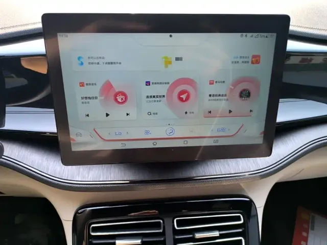 BYD Qin PLUS — Фото автомобиля 12
