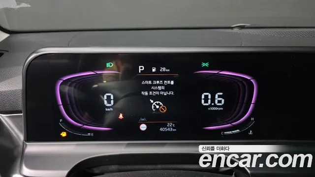 Kia Seltos — Фото автомобиля 11