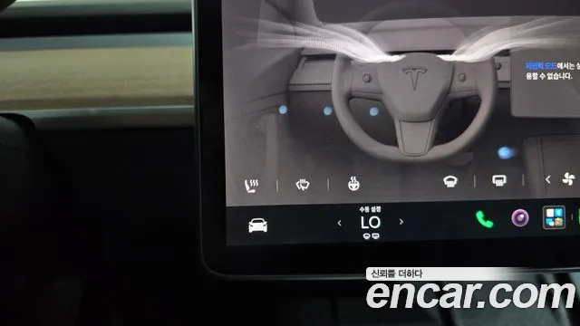 Tesla Model Y — Фото автомобиля 26