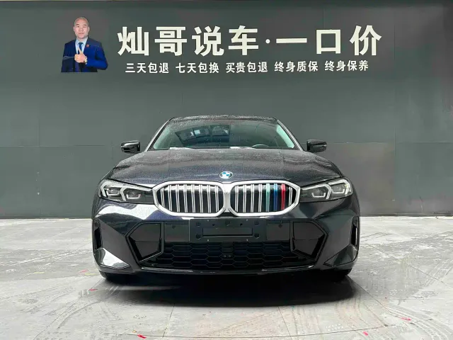 BMW 3 Series — Фото автомобиля 2