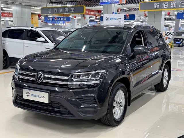 Фотография автомобиля — Volkswagen Tharu