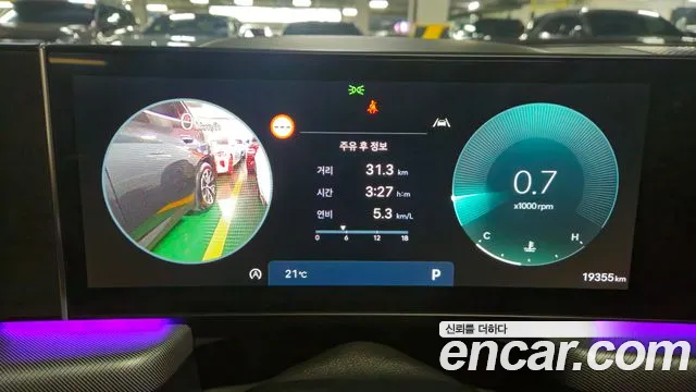Hyundai Sonata DN8 — Фото автомобиля 18