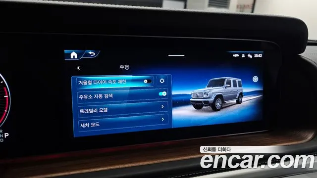 Mercedes-Benz G-Class — Фото автомобиля 29