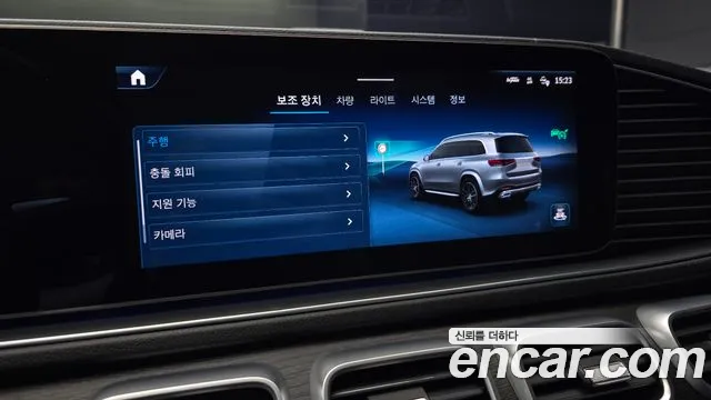 Mercedes-Benz GLS-Class X167 — Фото автомобиля 21