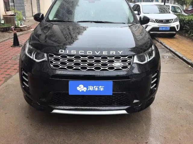 Land Rover Discovery Sport — Фото автомобиля 2