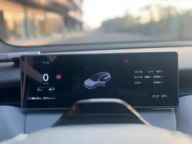 Nio ET5 Touring — Фото автомобиля 10