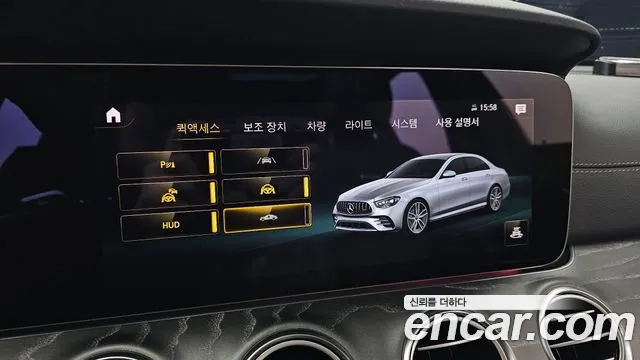 Mercedes-Benz E-Class W213 — Фото автомобиля 22