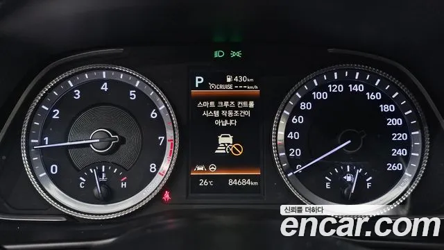 Hyundai Sonata Sonata (DN8) — Фото автомобиля 8