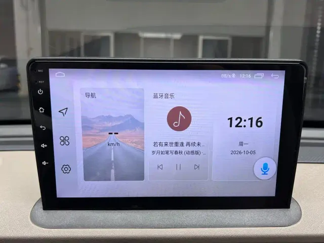Chery QQ Ice Cream — Фото автомобиля 8