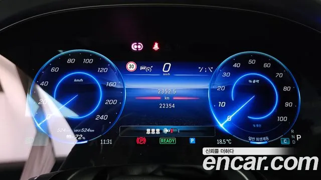 Mercedes-Benz EQS V297 — Фото автомобиля 11