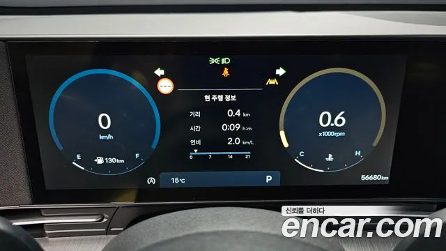 Hyundai Kona — Фото автомобиля 11