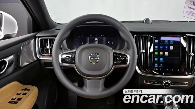 Вольво S60 S60 третьего поколения B5 Ultimate Bright — Фото автомобиля 13