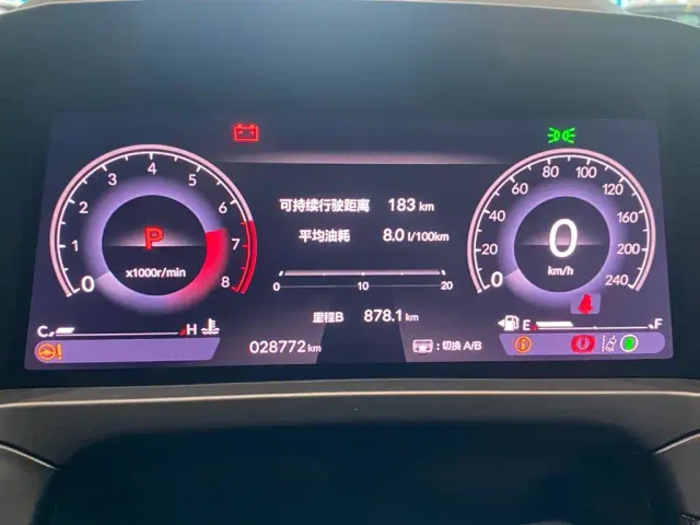 Honda Inspire — Фото автомобиля 5