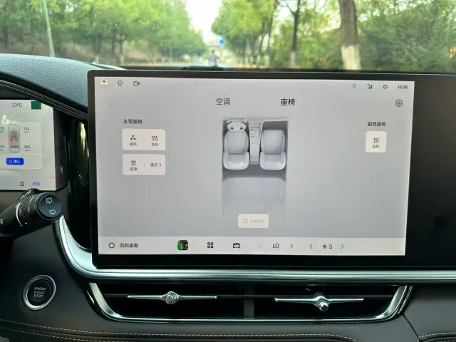 Geely Xingyue L — Фото автомобиля 17