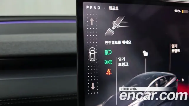 Tesla Model Y — Фото автомобиля 12
