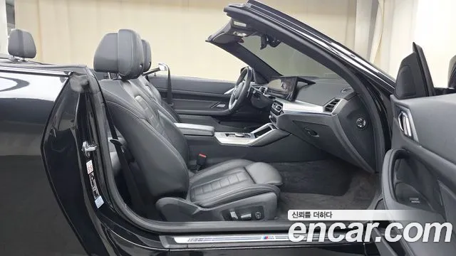 BMW 4 Series G22 — Фото автомобиля 16