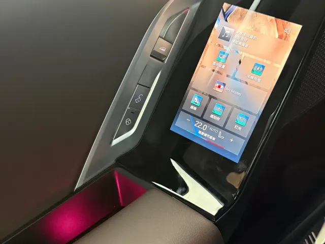 BMW 7 Series — Фото автомобиля 11