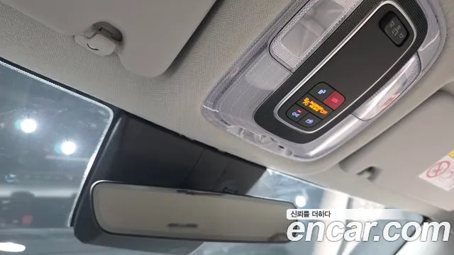 Hyundai Kona Kona Гибрид (SX2) Modern Plus — Фото автомобиля 18