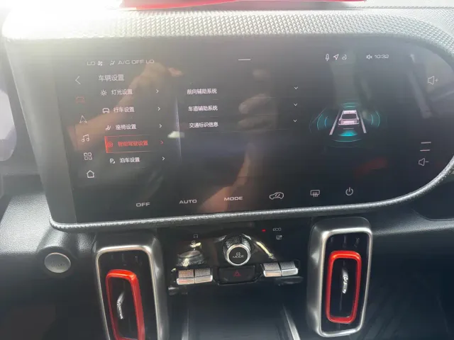Haval Big Dog — Фото автомобиля 20