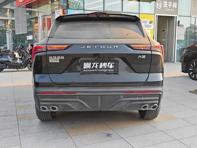 Jetour Dashing — Фото автомобиля 7