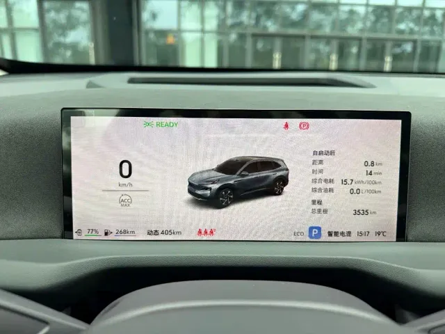 Buick Zhijing E7 — Фото автомобиля 9
