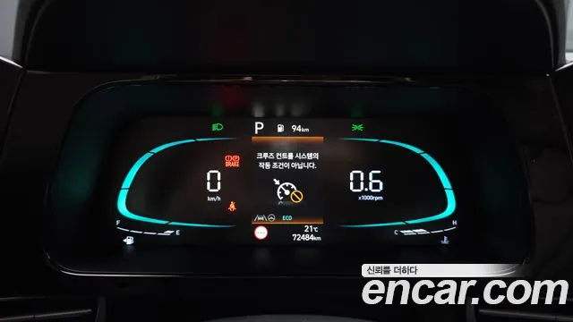 Hyundai Avante — Фото автомобиля 11