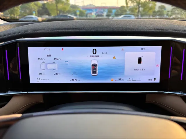 Geely Boyue L — Фото автомобиля 8