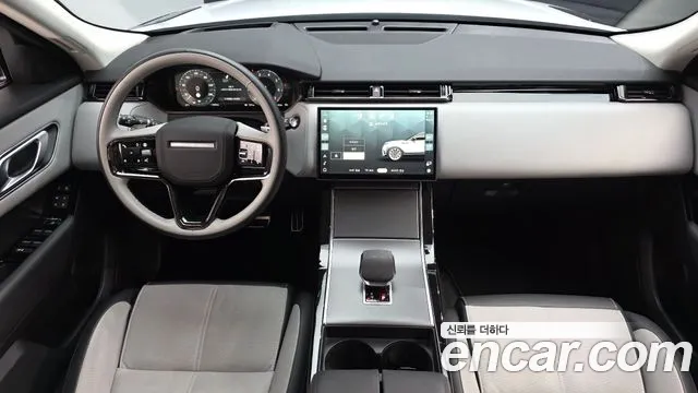 Land Rover Range Rover Velar Range Rover Velar 3.0 P400 Dynamic HSE — Фото автомобиля 5