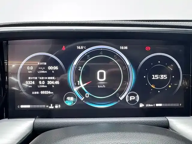 GAC Trumpchi GS8 — Фото автомобиля 2