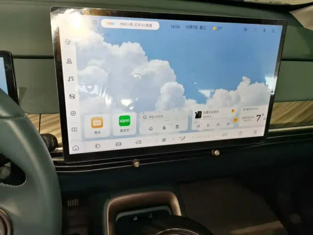 Baojun Cloud — Фото автомобиля 12