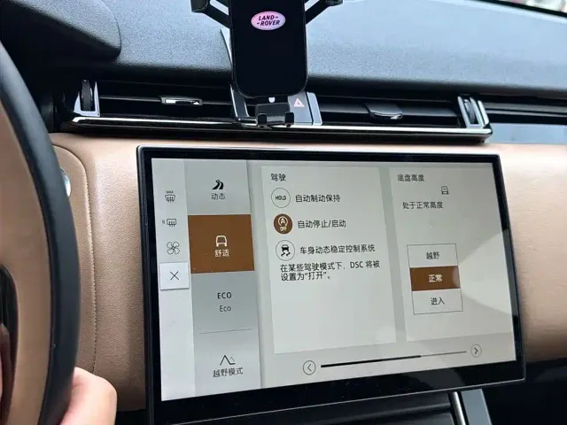 Land Rover Range Rover Velar — Фото автомобиля 6