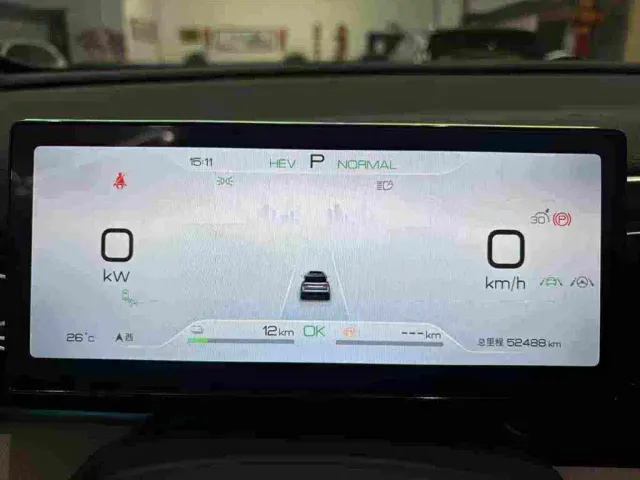 BYD Song Pro — Фото автомобиля 2