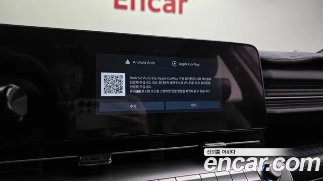 Hyundai Kona SX2 — Фото автомобиля 22