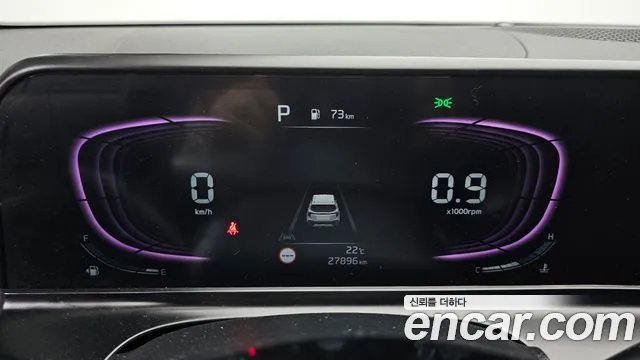 Kia Seltos — Фото автомобиля 11