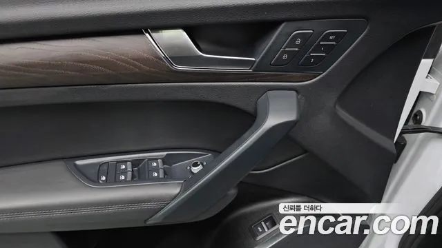 Audi Q5 FY — Фото автомобиля 11