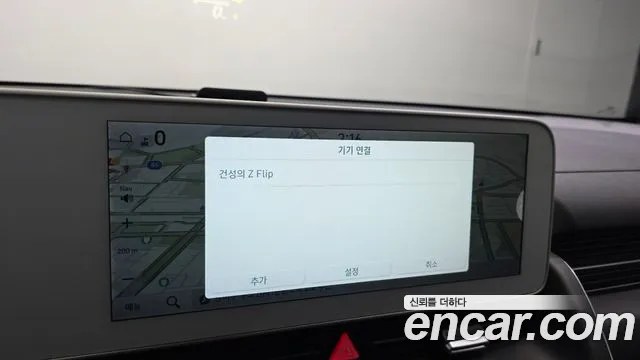 Hyundai Ioniq5 Ioniq5 — Фото автомобиля 30