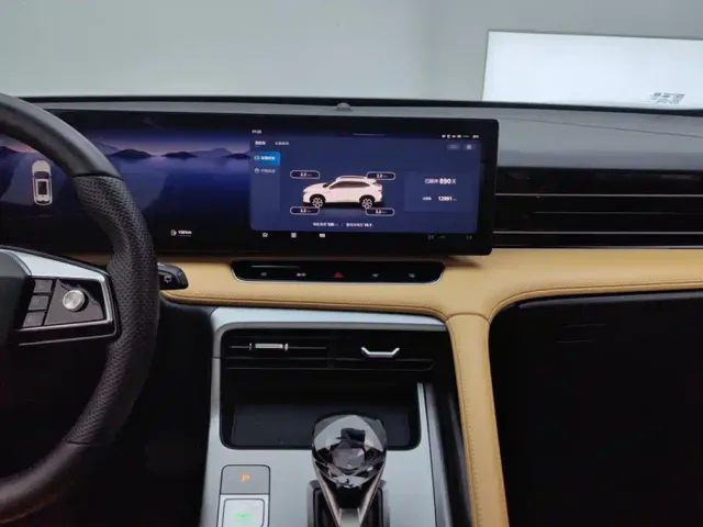 Roewe RX5 — Фото автомобиля 13