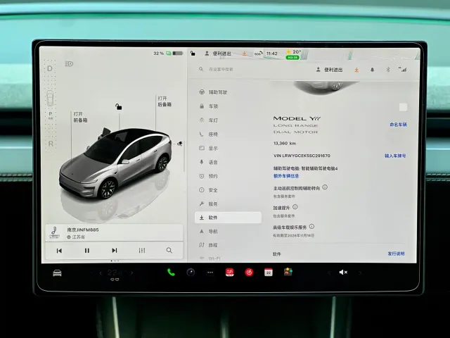Tesla Model Y L — Фото автомобиля 13