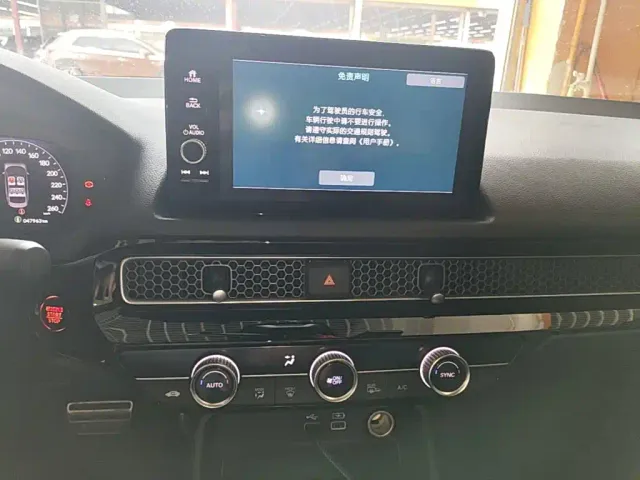 Honda Civic — Фото автомобиля 12