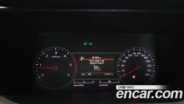 Kia Sorento Sorento 4-е поколение Дизель 2.2 4WD — Фото автомобиля 4