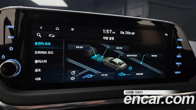 Hyundai Sonata Sonata (DN8) — Фото автомобиля 18