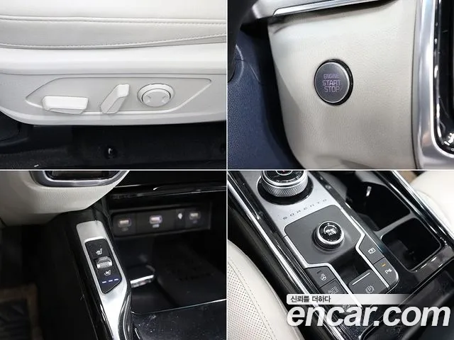 Kia Sorento Sorento 4-е поколение — Фото автомобиля 18