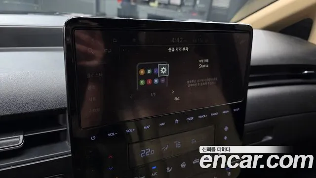 Hyundai Staria Staria Карго 5 мест — Фото автомобиля 17