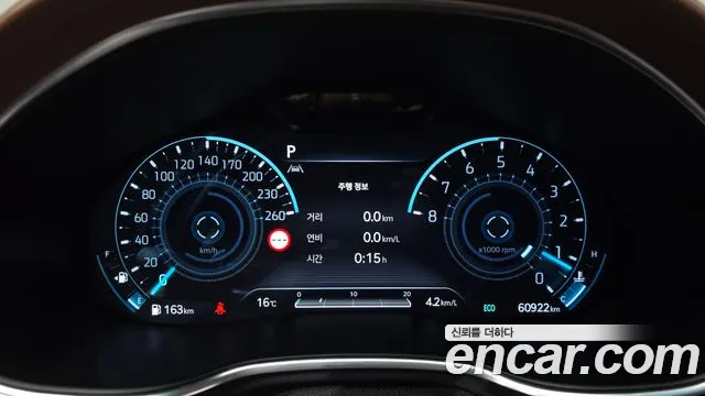 Genesis G80 RG3 — Фото автомобиля 7