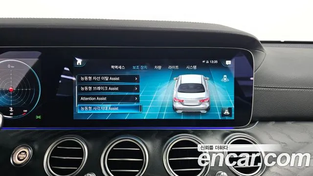 Mercedes-Benz E-Class — Фото автомобиля 13